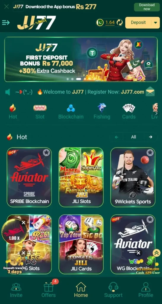 multiple games in jj77