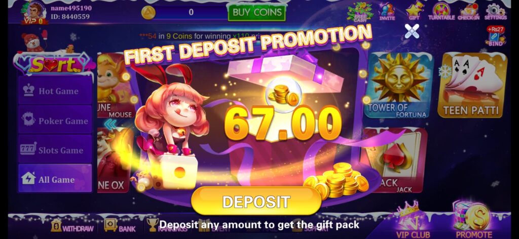 lucky97
