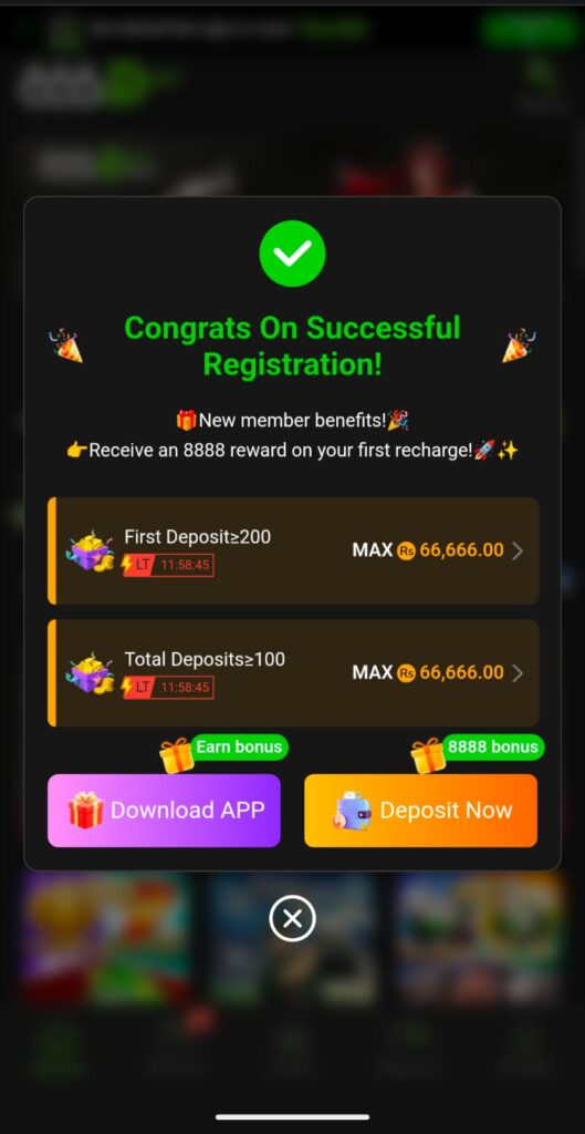 666D
