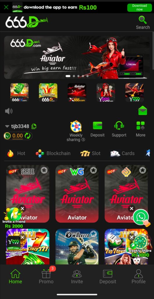 666D
