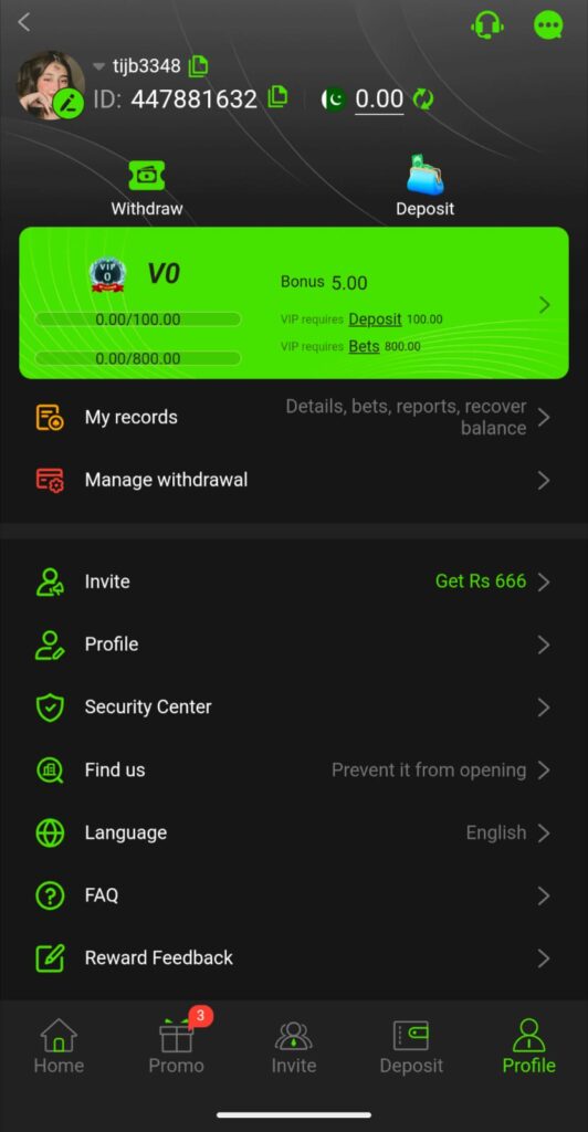 666D
