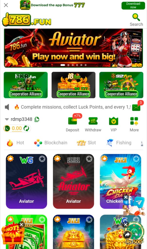 786 fun game apk
